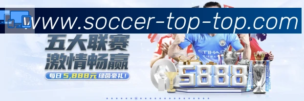 体育App 体育App